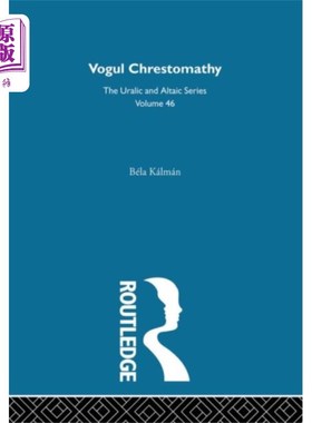 海外直订Vogul Chrestomathy 沃古尔·克雷斯托马蒂