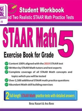 海外直订STAAR Math Exercise Book for Grade 5: Student Workbook and Two Realistic STAAR M 五年级斯塔尔数学练习本：学