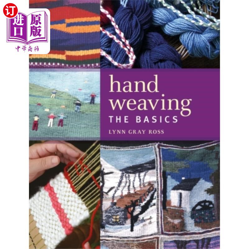 海外直订Hand Weaving 手编织