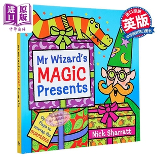 中商原版 儿童绘本故事图画书 Nick Sharratt 精装 Magic Wizards 进口童书 魔法盲盒大揭秘 Presents 精品绘本 英文原版