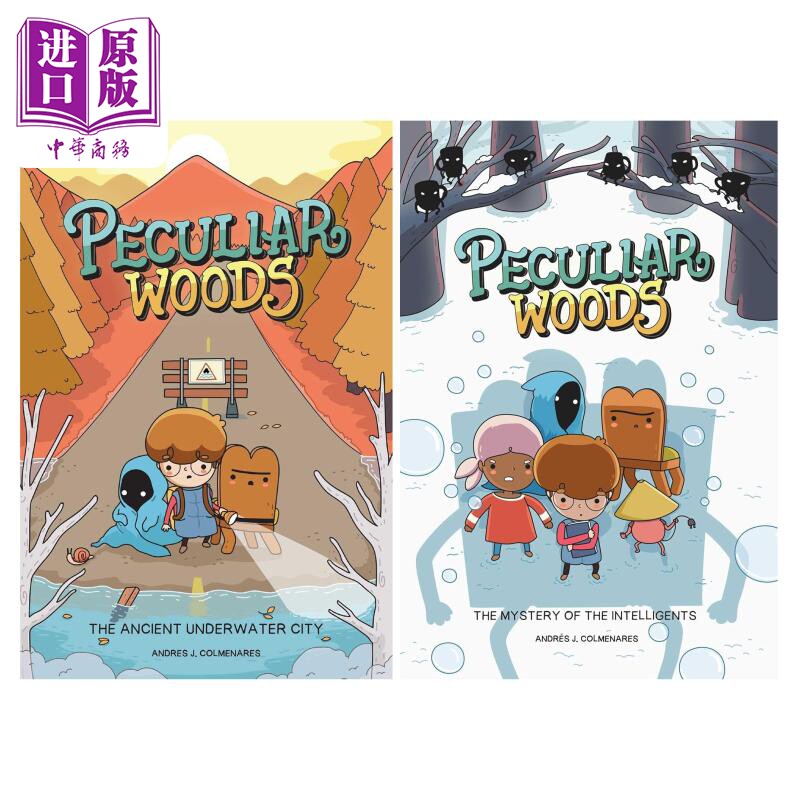 Peculiar Woods 桥梁漫画 奇异森林1-2册 The Mystery of the Intelligents 英文原版进口图书 儿童漫画故事书【中商原版】