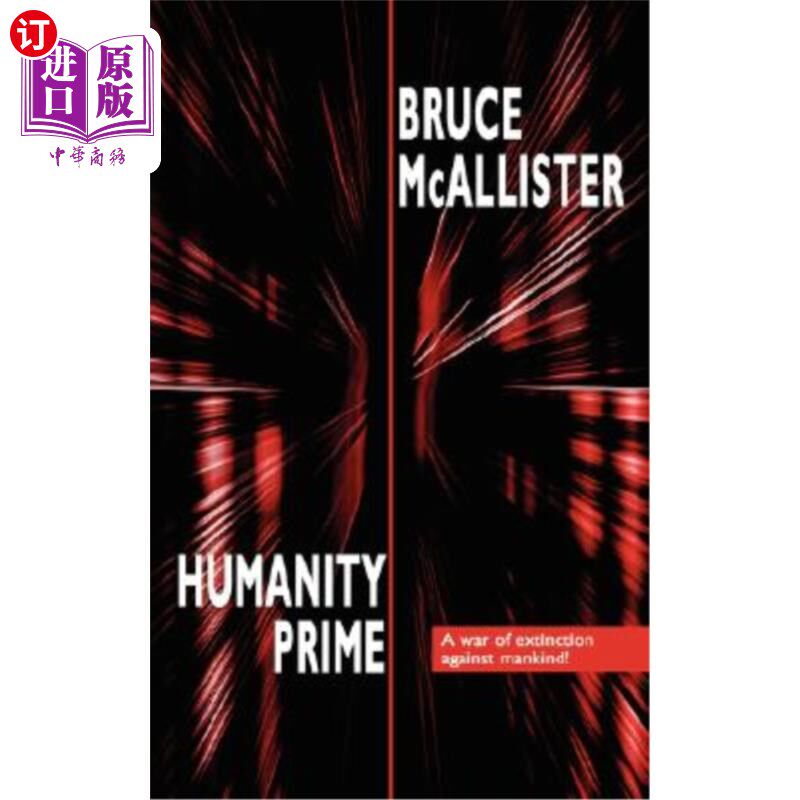 海外直订Humanity Prime 人类'