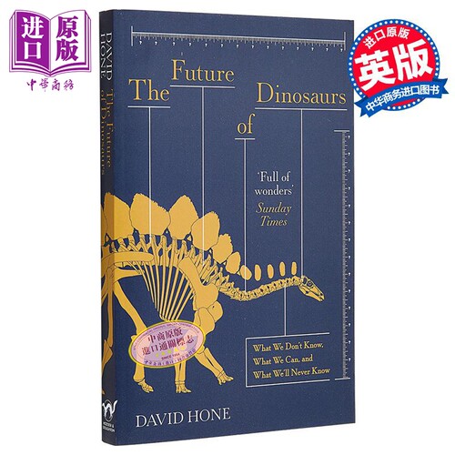 恐龙的未来 The Future of Dinosaurs 英文原版 David Hone 生命科学 自然科学 科学百科 科普百科【中商原版】