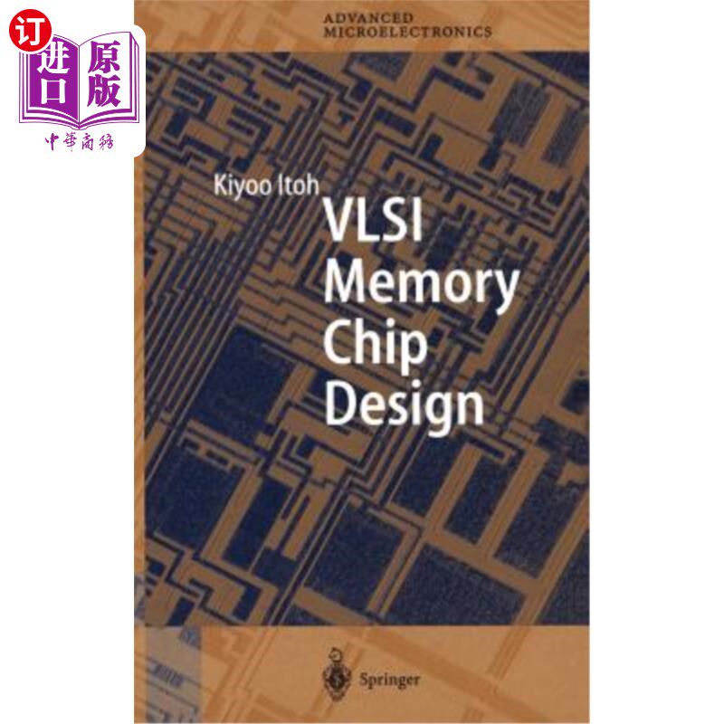 海外直订VLSI Memory Chip Design VLSI存储芯片设计