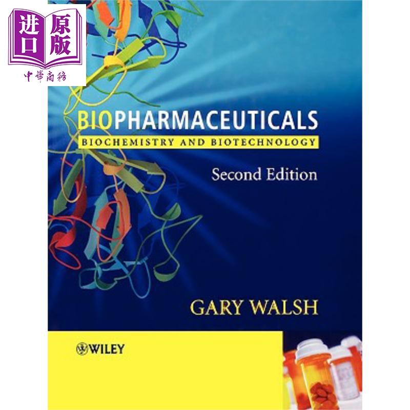 基础医学 Gary Walsh