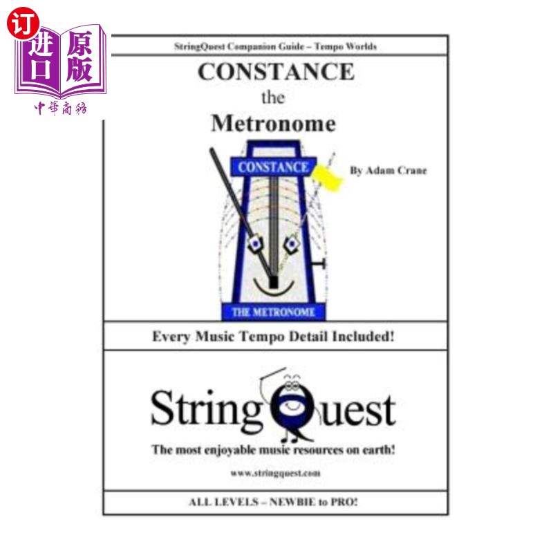 海外直订CONSTANCE the METRONOME: StringQuest Companion Guide -- Tempo Worlds 康斯坦斯节拍器：StringQuest同伴指南—