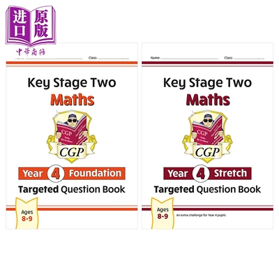预售 英国原版CGP 小学四年级数学练习册基础+拓展 KS2 Maths Targeted Question Book Year 4 Foundation Challenging【中商原版?