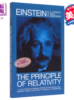 预售 相对论原理 英文原版 The Principle of Relativity 爱因斯坦 Albert Einstein 物理学