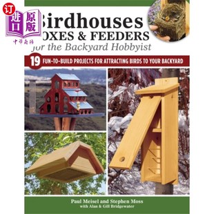 Backyard 盒子和喂食器 鸟屋 后院爱好者 Hob... the for Feeders Boxes 海外直订Birdhouses