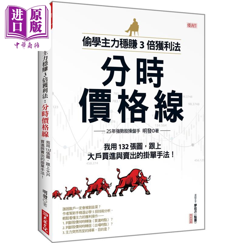 11月下旬到货