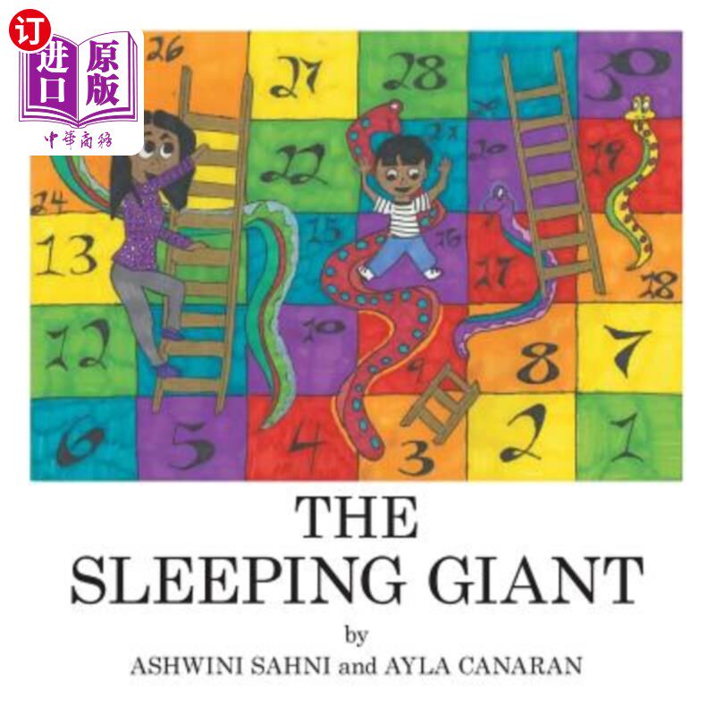 海外直订the sleeping giant 沉睡的巨人