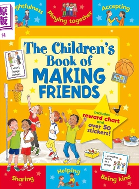 儿童社交互动书 The Children's Book of Making Friends 儿童交友之书 英文原版 亲子共读交友教育 6-9岁 进口书【中商原版?