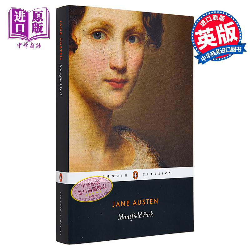 现货简奥斯汀曼菲尔德庄园英文原版 PBC Mansfield Park Jane Austen【中商原版】