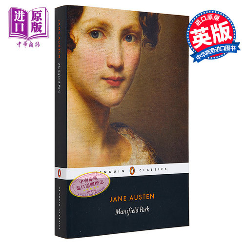 简 奥斯汀 曼菲尔德庄园 英文原版 PBC Mansfield Park Jane Austen【中商原版】