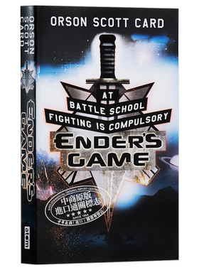 预售 【中商原版】Ender's Game 安德的游戏 英文原版小说  外国正版电影原著小说 科幻小说