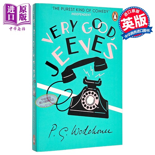 万能管家吉夫斯2 非常好 吉夫斯 英文原版 Very Good Jeeves Jeeves Wooster 伍德豪斯 P G Wodehouse【中商原版】