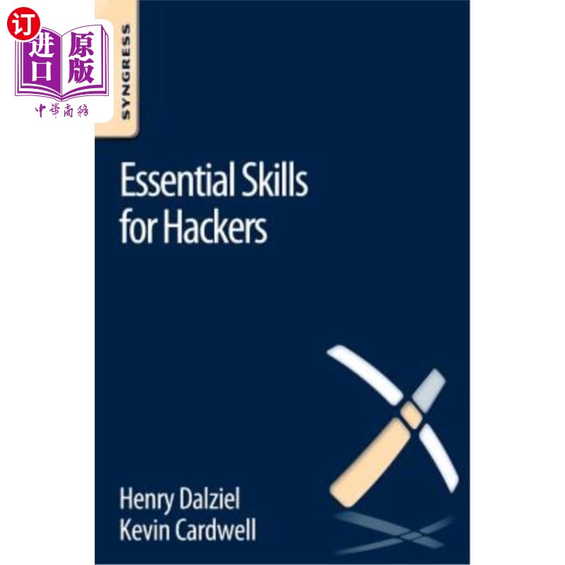 海外直订Essential Skills for Hackers 黑客必备技能