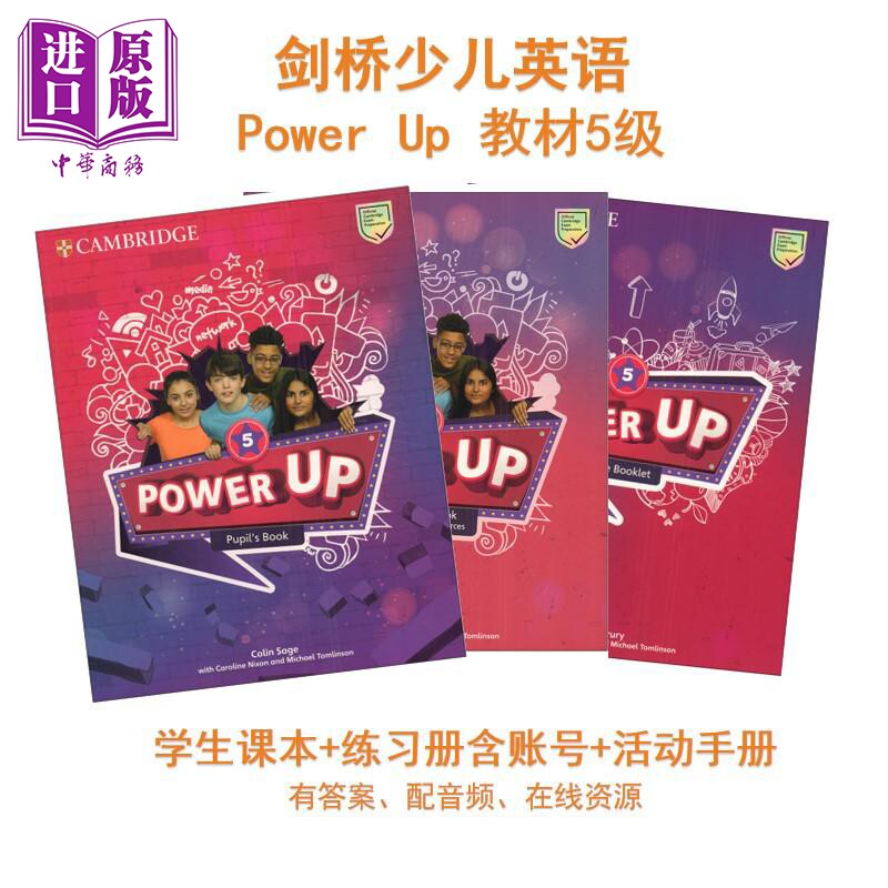 正版powerup剑桥少儿英语教材Power Up 5级小学课本练习册作业账号真题儿童备考书课程英国考试书籍英文原版进口图书【中商原版】