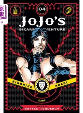 海外直订JoJo's Bizarre Adventure: Part 2--Battle Tendenc... 乔乔的奇异冒险:第二部分——战斗倾向，第4卷