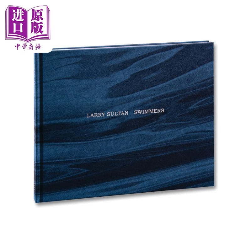 拉里·萨尔坦：游泳者摄影集