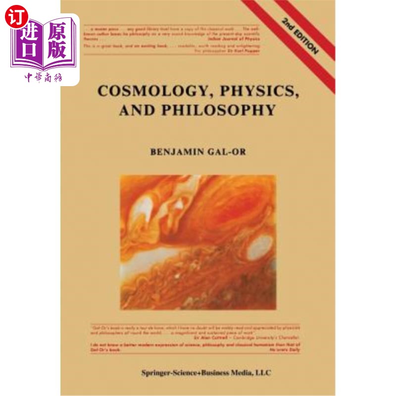 海外直订Cosmology, Physics, and Philosophy: Including a New Theory of Aesthetics 宇宙学、物理学和哲学：包括一种新的