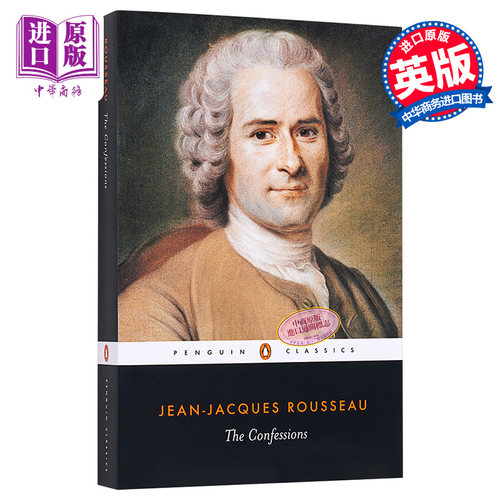 【中商原版】忏悔录 英文原版 The Confessions Jean-Jacques Rousseau