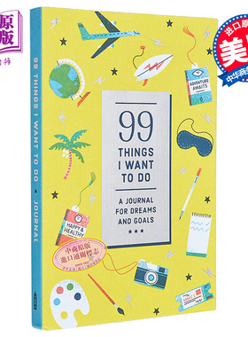 现货 我想做的99件事 梦想和目标的日记 插画配图 99 Things I Want to Do Guided Journal 英文原版 Noterie【中商原版】