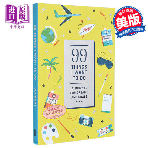 现货 我想做的99件事 梦想和目标的日记 插画配图 99 Things I Want to Do Guided Journal 英文原版 Noterie【中商原版】