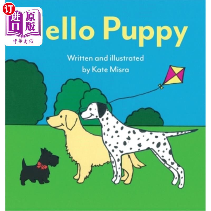 海外直订hello puppy 喂小狗