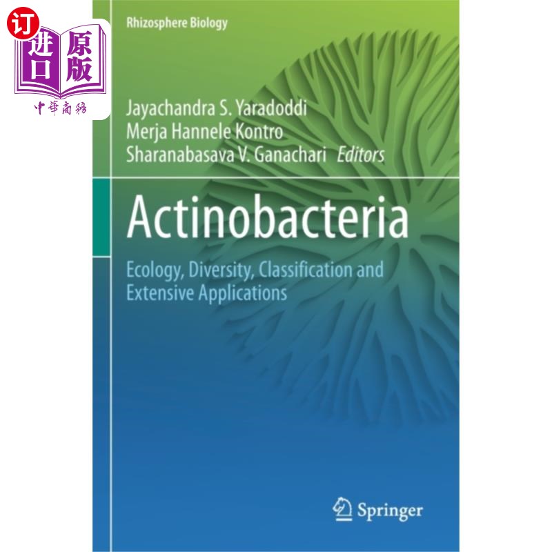 海外直订医药图书Actinobacteria 放线菌