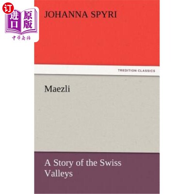海外直订Maezli 梅兹利