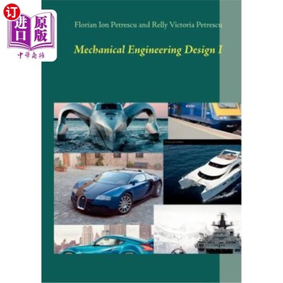 海外直订Mechanical Engineering Design I: Germany 2012 机械工程设计I:德国2012