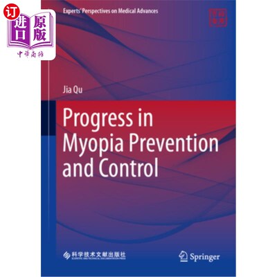 海外直订医药图书Progress in Myopia Prevention and Control 近视防治进展