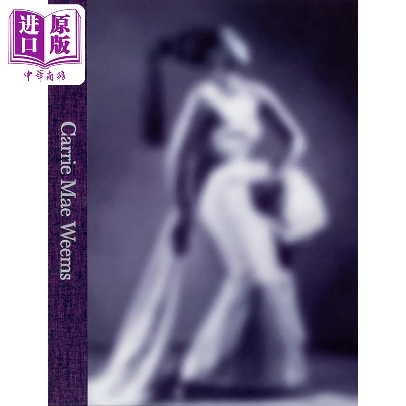 凯莉梅威姆斯：可能的大转变