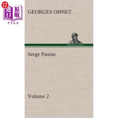 海外直订Serge Panine - Volume 02 谢尔盖·帕宁——第02卷