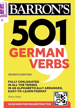 新版巴朗501个德语动词 第七版 2024年新版 501 German Verbs Seventh Edition Barrons 501 Verbs【中商原版】