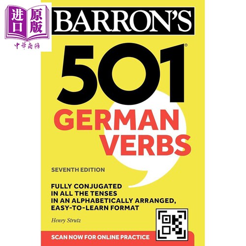新版巴朗501个德语动词 第七版 2024年新版 501 German Verbs Seventh Edition Barrons 501 Verbs【中商原版】