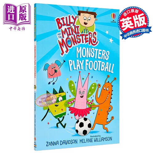 比利和迷你怪兽18：足球比赛