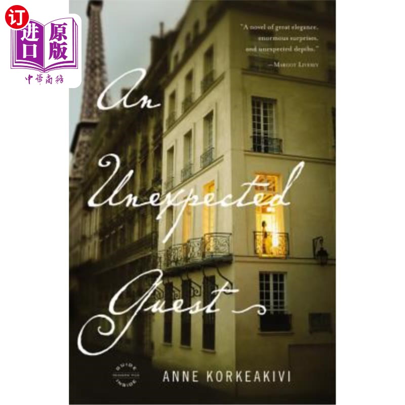 海外直订An Unexpected Guest 不速之客