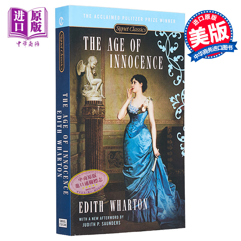 现货【中商原版】纯真年代英文原版 Signet Classics: The Age of Innocence经典名著 Edith Wharton伊迪丝·华顿