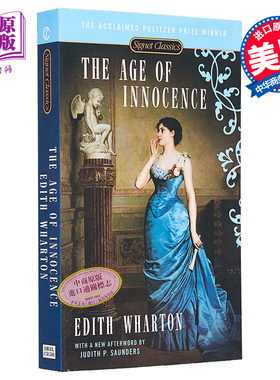 【中商原版】纯真年代 英文原版 Signet Classics: The Age of Innocence 经典名著 Edith Wharton 伊迪丝·华顿