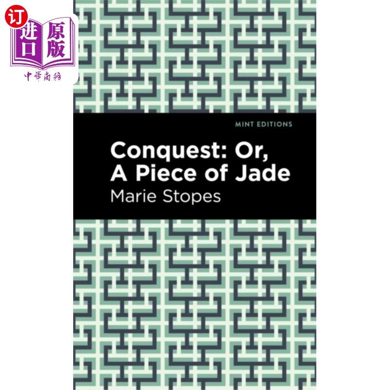 海外直订Conquest 征服