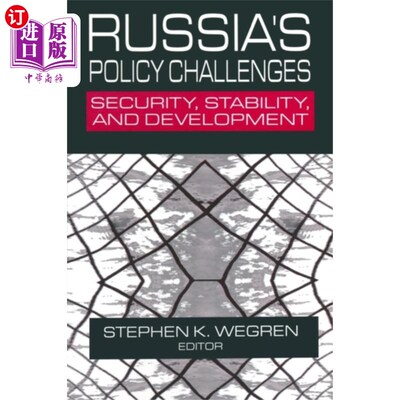 海外直订Russia's Policy Challenges 俄罗斯面临的政策挑战