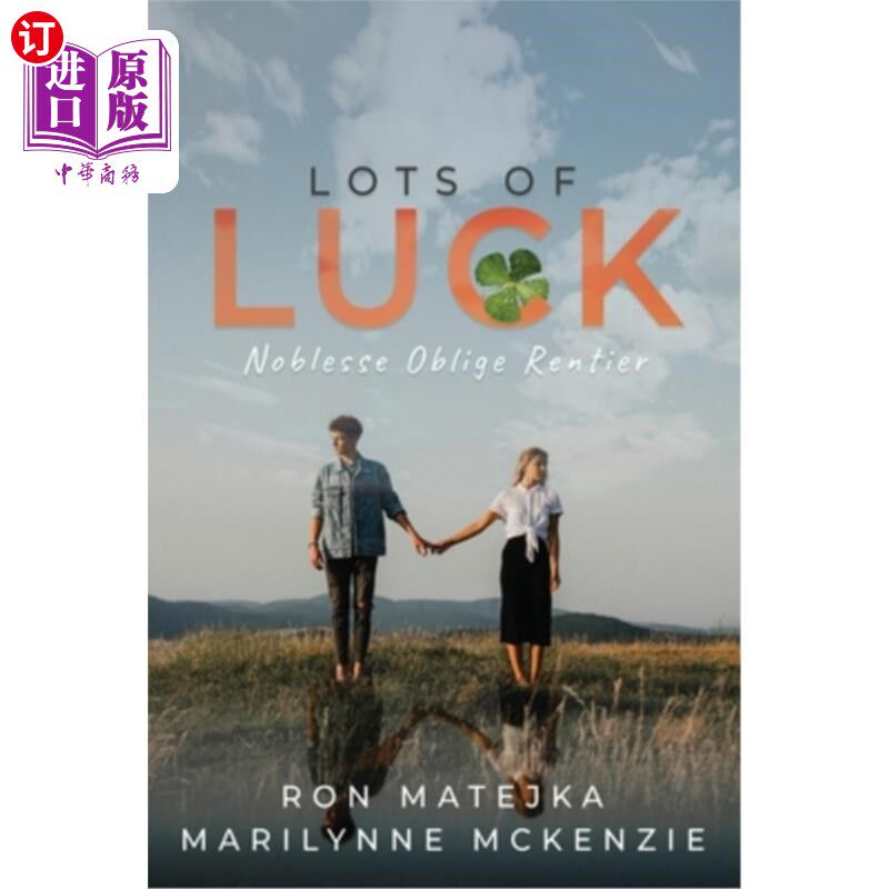 海外直订Lots of Luck Noblesse Oblige Rentier 祝你好运，贵人必食