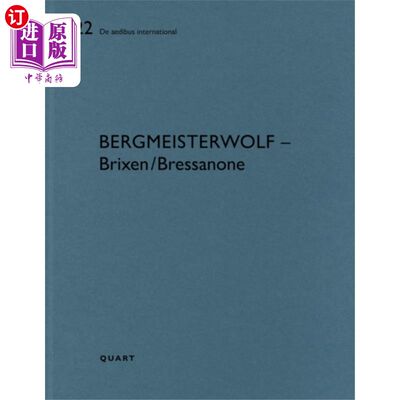 海外直订bergmeisterwolf - Brixen/Bressanone 伯格迈斯特沃尔夫 - 布里克森/布雷萨诺内