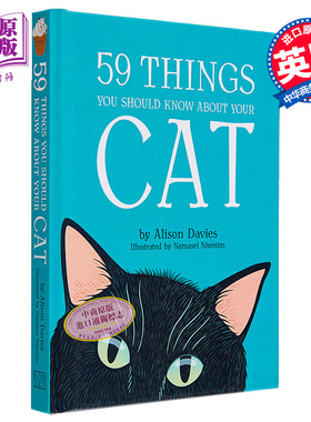 关于猫你应该知道的 59 件事 全彩插画版 英文原版 59 Things You Should Know About Your Cat【中商原版】