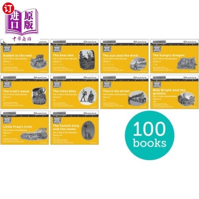 海外直订Read Write Inc. Phonics: Yellow Set 5 More Black... Read Write公司自然拼读:黄色套装5本黑白故事书(每包100本)
