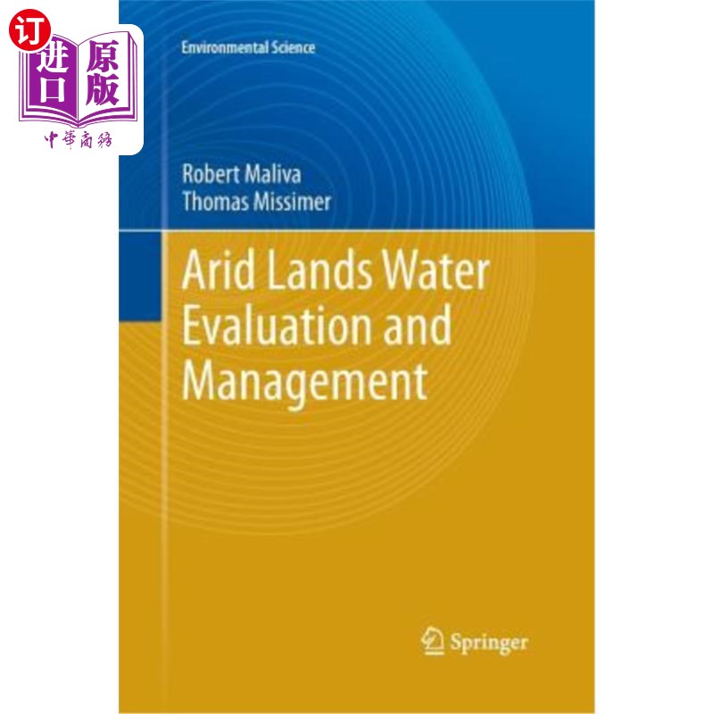 海外直订Arid Lands Water Evaluation and Management 干旱区水资源评价与管理