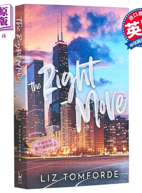 风城系列 第2部 正确的举动 The Right Move 英文原版 Liz Tomforde 现代小说 国际流行小说 爱情小说【中商原版】