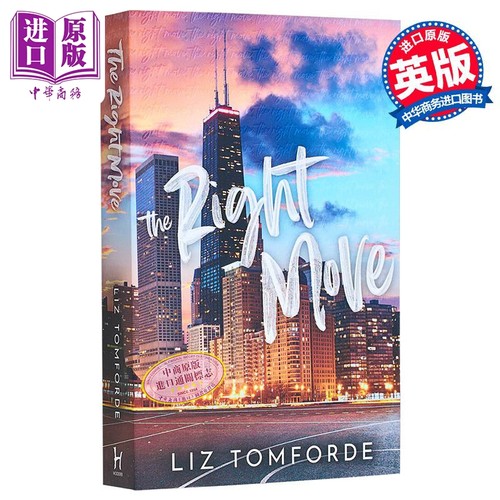 风城系列 第2部 正确的举动 The Right Move 英文原版 Liz Tomforde 现代小说 国际流行小说 爱情小说【中商原版】